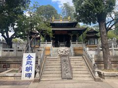 -昆明市金殿名胜区