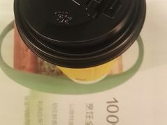 -麦当劳(武商建二店)