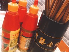 -双喜老铺(人民广场店)