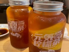 -元气寿司(新城市广场店)