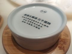 -客语客家菜(华发商都店)