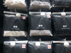 -优衣库(深圳万象天地旗舰店)