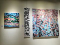 -良友书坊(安徽路店)