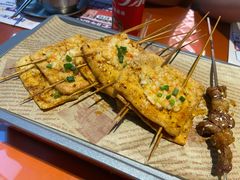 烤豆皮-神府路壹号·海鲜烧烤·砂锅粥·锅物(三坊七巷店)