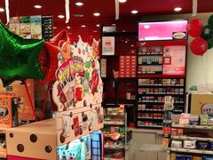 零售区-喜士多便利店(宜山店)