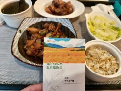 -致友月子会所(麓湖店)