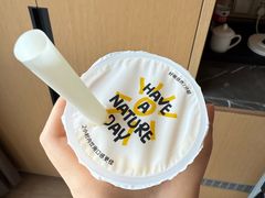 -7分甜(尹山湖歌林公园店)