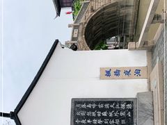 -枫桥夜泊