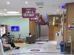 -雅悦齿科(顾村公园店)