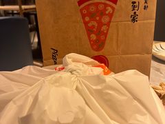 -必胜客(骡马市店)