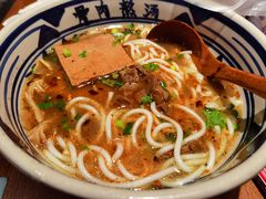 -鑫花溪牛肉米粉(东环大润发店)