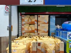 -山姆会员商店(杨桥西路店)