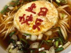 -北京老铺烤鸭(老城根店)
