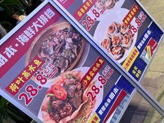 -明本湛江鸡•海鲜小厨(陈家祠店)