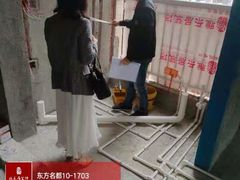 -雅乐居装饰(西区店)