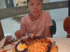 -豪享来中西餐厅(隆昌店)