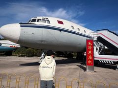 -中国航空博物馆