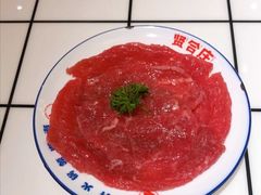 -贤合庄卤味自助火锅(新都汇店)