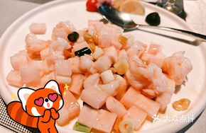 Pickled Vegetable Shrimp Balls