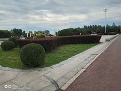-丁香湖公园