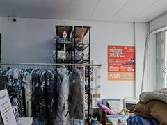 -UY优壹洗护·洗衣·洗鞋·奢侈品养护