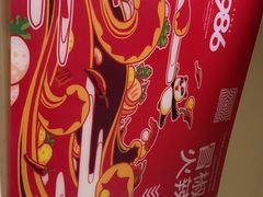 -冒椒火辣(奎星楼街店)