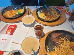 -豪享来中西餐厅(隆昌店)
