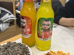 -朴小妹人参鸡汤火锅(长白山万达店)