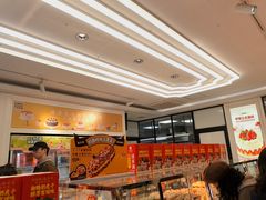 -味多美蛋糕(新和平里店)