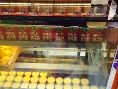 -巡茶(银泰店)