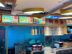 -呷佬·长沙手工米粉(金沙江路店)