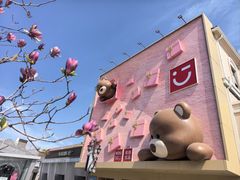 -斯普瑞斯奥特莱斯