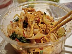 -魏家凉皮(博水商务大厦店)