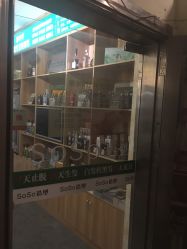 -Hair造型