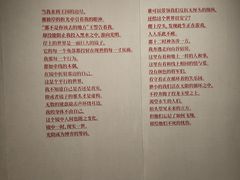 -杭州工艺美术博物馆