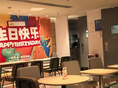 -乐凯撒披萨(领展广场店)