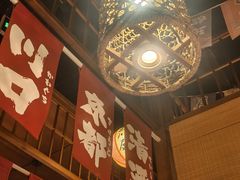 -玉川屋·深夜食堂居酒屋(柳巷店)