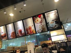 -桂桂茶(滨江百联店)
