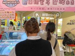 -VT101维多利广场