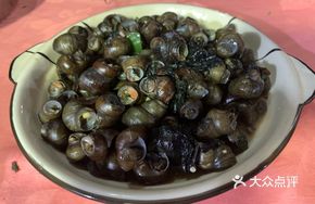 Periwinkle with Purple Perilla