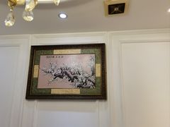 -野菌园·野生菌火锅首创第一家(关兴路总店)