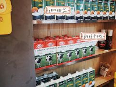 -糖糖屋•糖水•雪花冰店(时尚天河店)