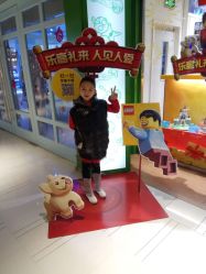 -kidsland(南开大悦城店)
