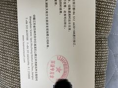 -苏州环秀晓筑养生度假村