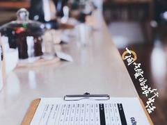-Cafe Villa