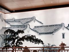 -如轩·海鲜砂锅粥·潮汕菜(海珠店)
