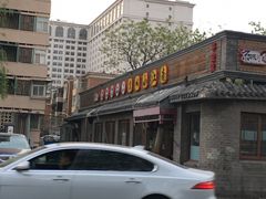 -京城小江南·土菜馆·蒸白鱼(东四十条店)