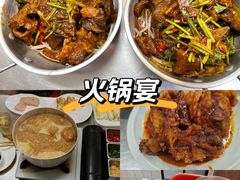 -燃计沙茶皇·香港沙茶火锅(人广旗舰店)