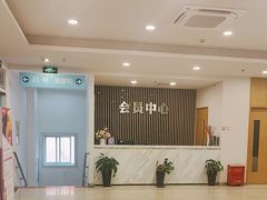 -上海仁爱医院
