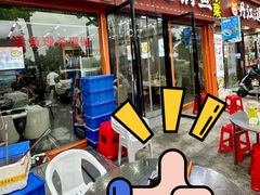 -丹水桥地锅鱼·翘嘴鲌·地方特色全鱼宴(丹江口大坝店)